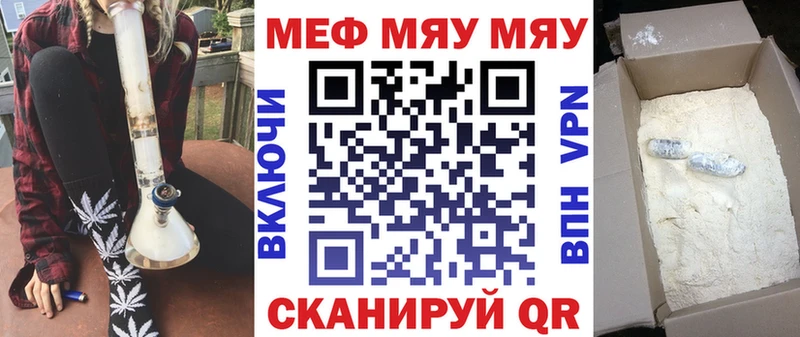 Виды наркотиков купить Людиново Конопля  Мефедрон  A-PVP  ГАШИШ 