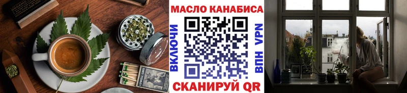 hydra как зайти  купить наркотик  Людиново  Cannafood марихуана 