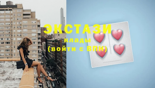 винт Семёнов
