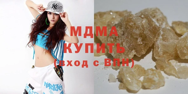 прущие крисы Снежинск