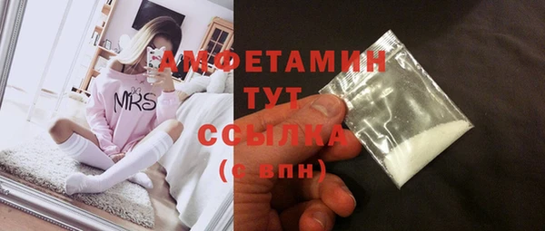 винт Семёнов