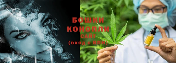 прущие крисы Снежинск
