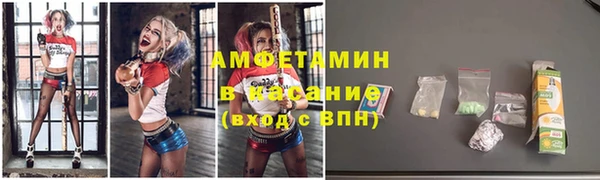 не бодяженный Снежногорск