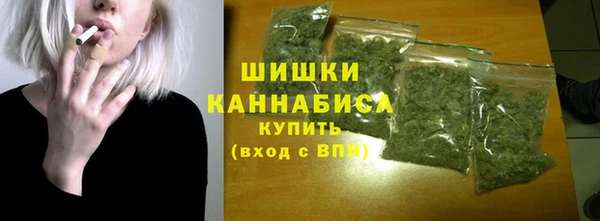 винт Семёнов