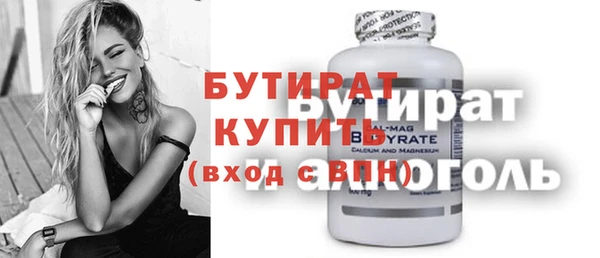 винт Семёнов