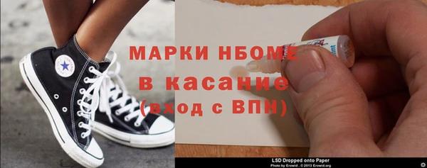 Альфа ПВП Семилуки