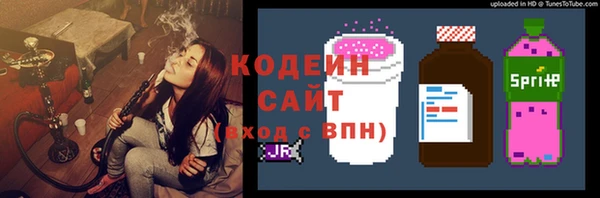 прущие крисы Снежинск