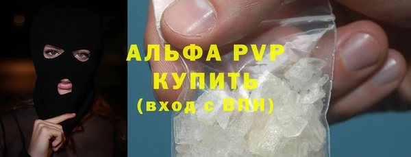 винт Семёнов