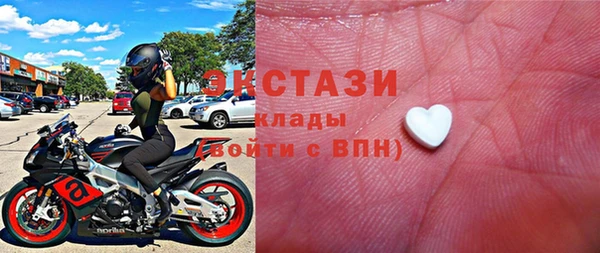 гашиш Бронницы