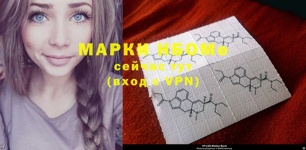 Альфа ПВП Семилуки