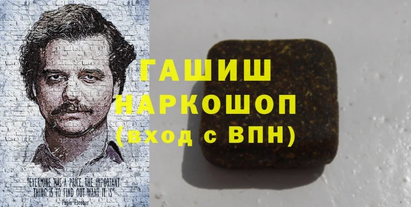 не бодяженный Снежногорск
