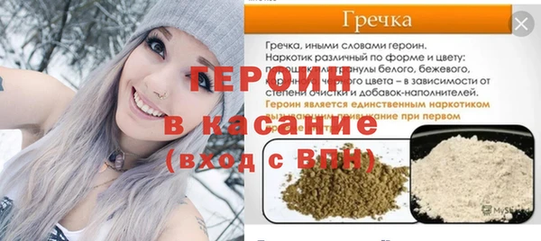 Альфа ПВП Семилуки