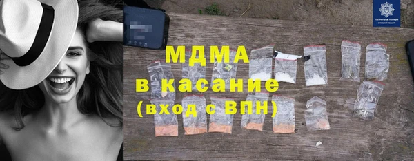 Альфа ПВП Семилуки