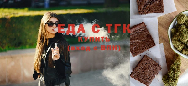 Альфа ПВП Семилуки