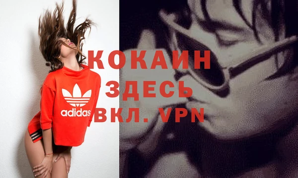Альфа ПВП Семилуки