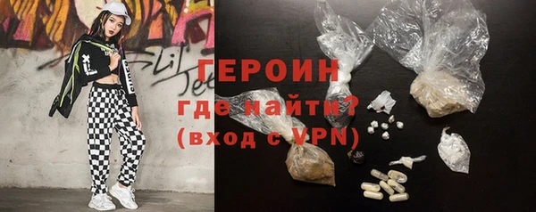 прущие крисы Снежинск