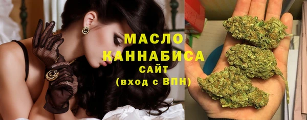 не бодяженный Снежногорск