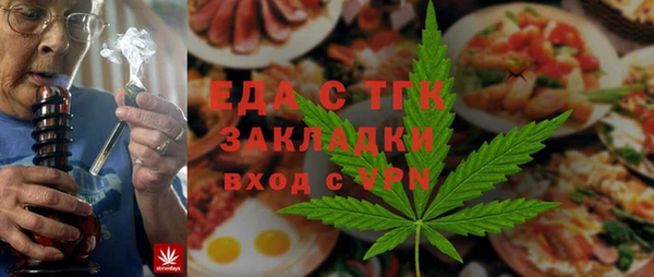 Альфа ПВП Семилуки