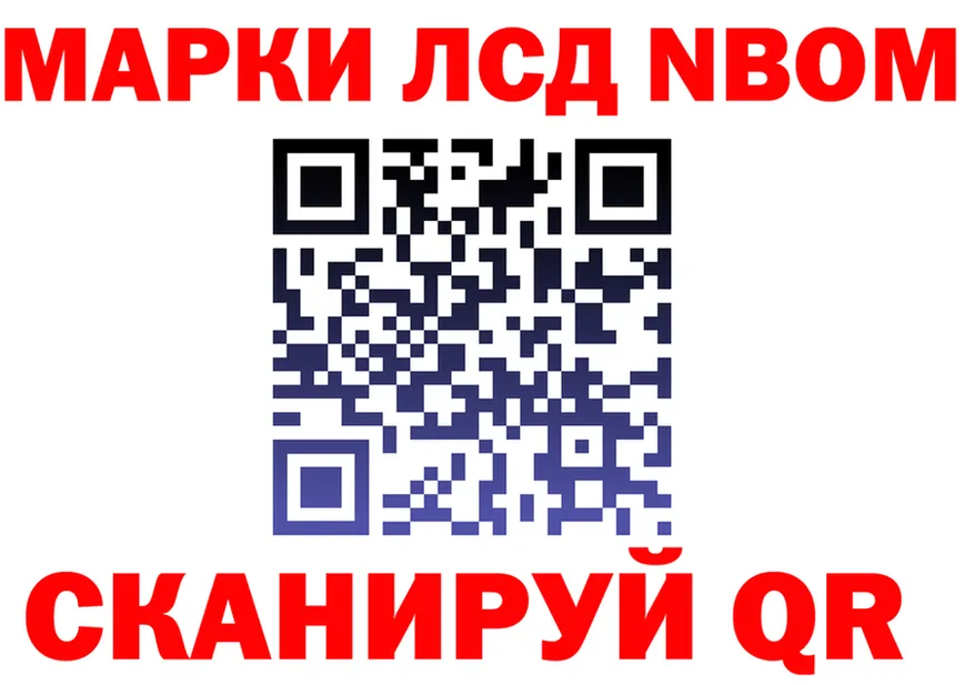 Метадон VHQ зеркало дарк нет KRAKEN Людиново